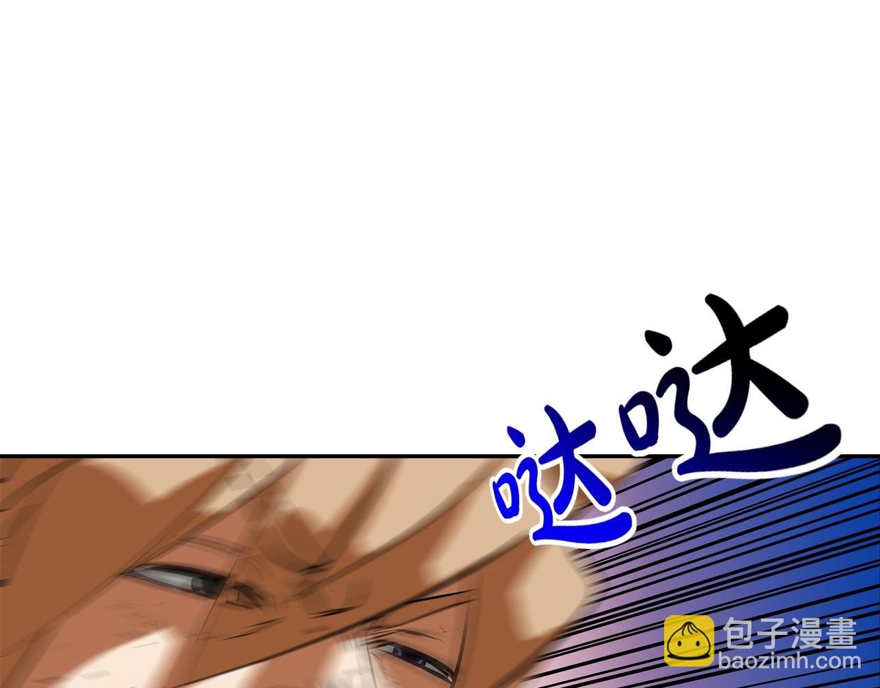 第150话 怪物猎人3