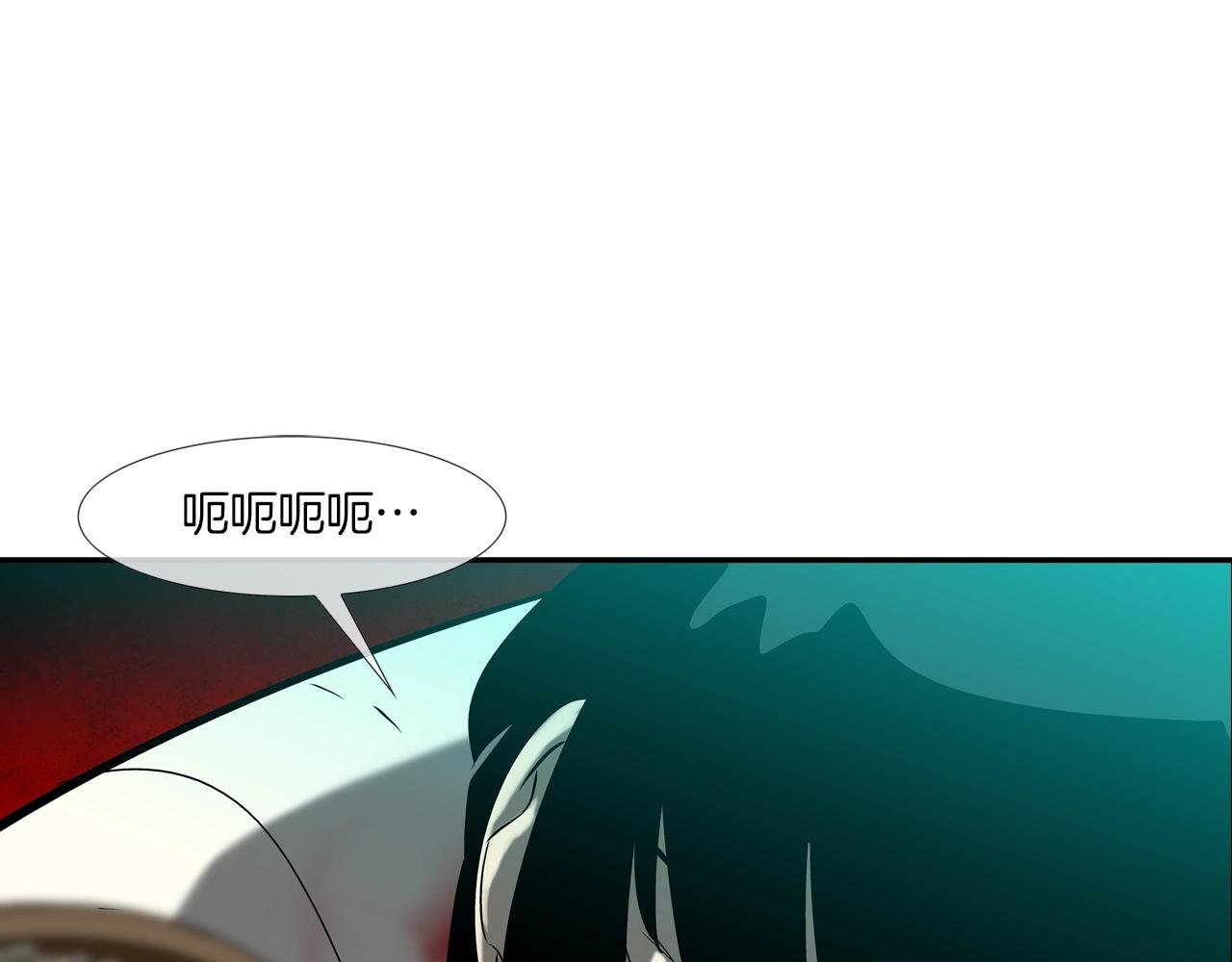 第151话 以牙还牙