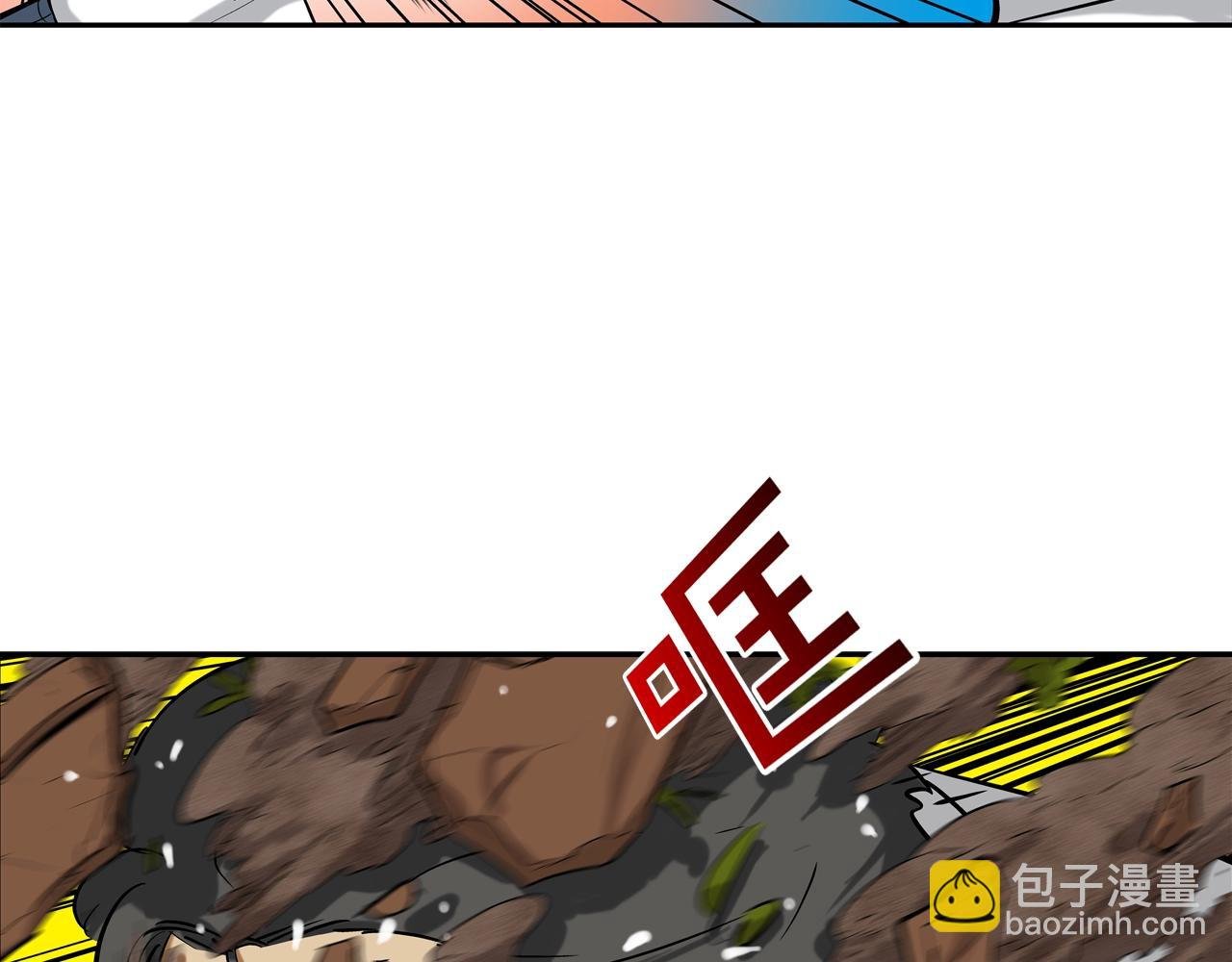 第151话 以牙还牙