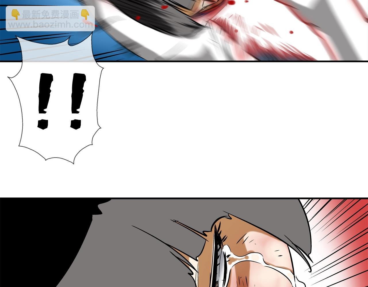 第151话 以牙还牙