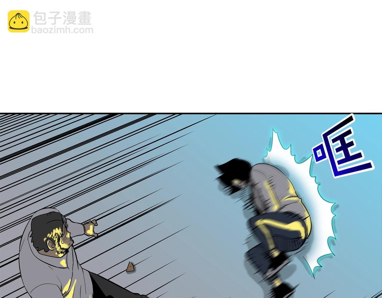 第151话 以牙还牙