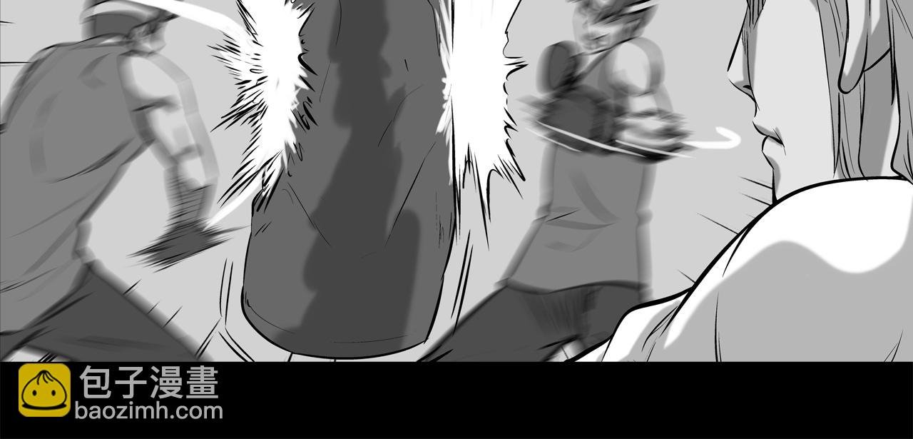 第152话 借力打力