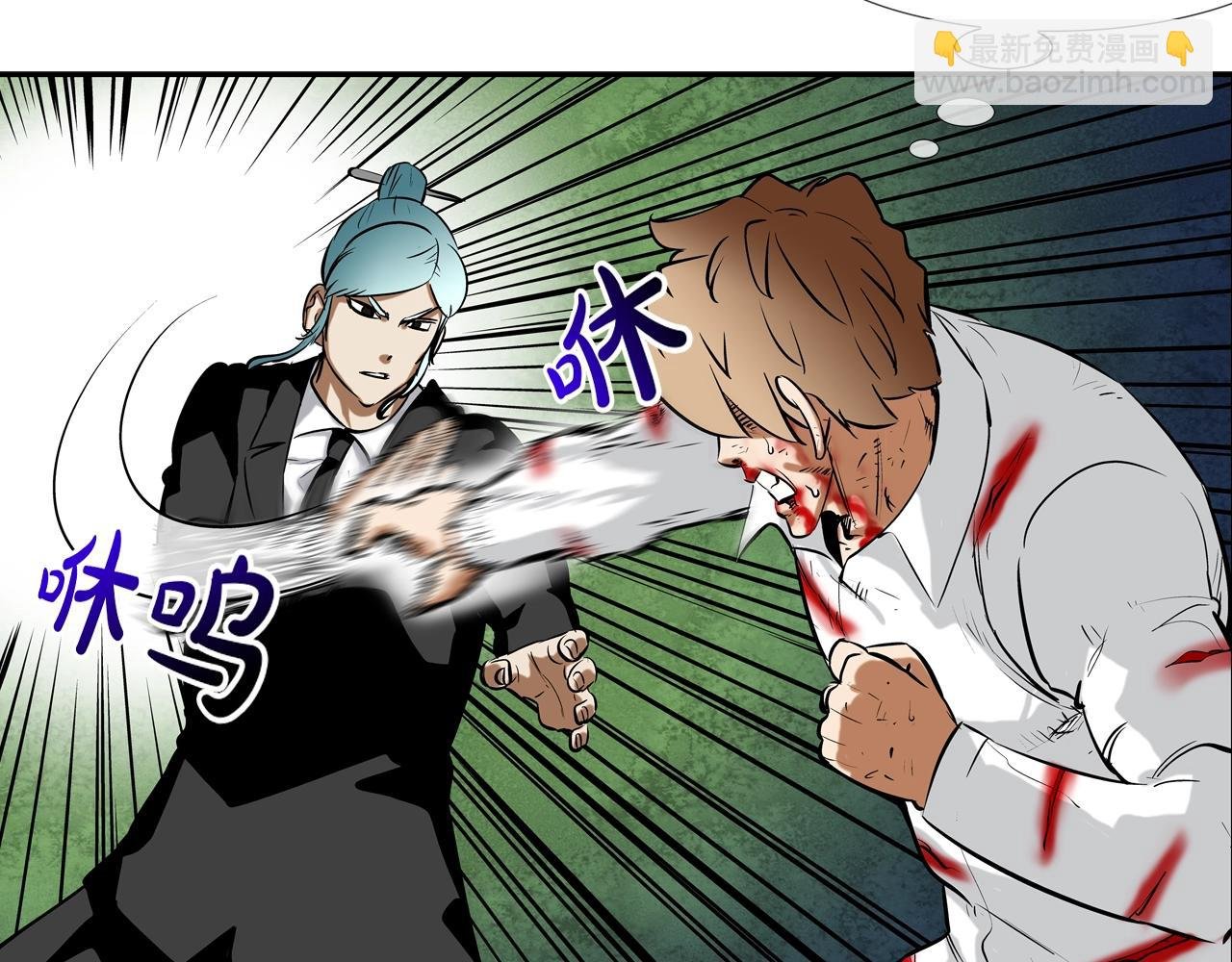 第153话 一击即中