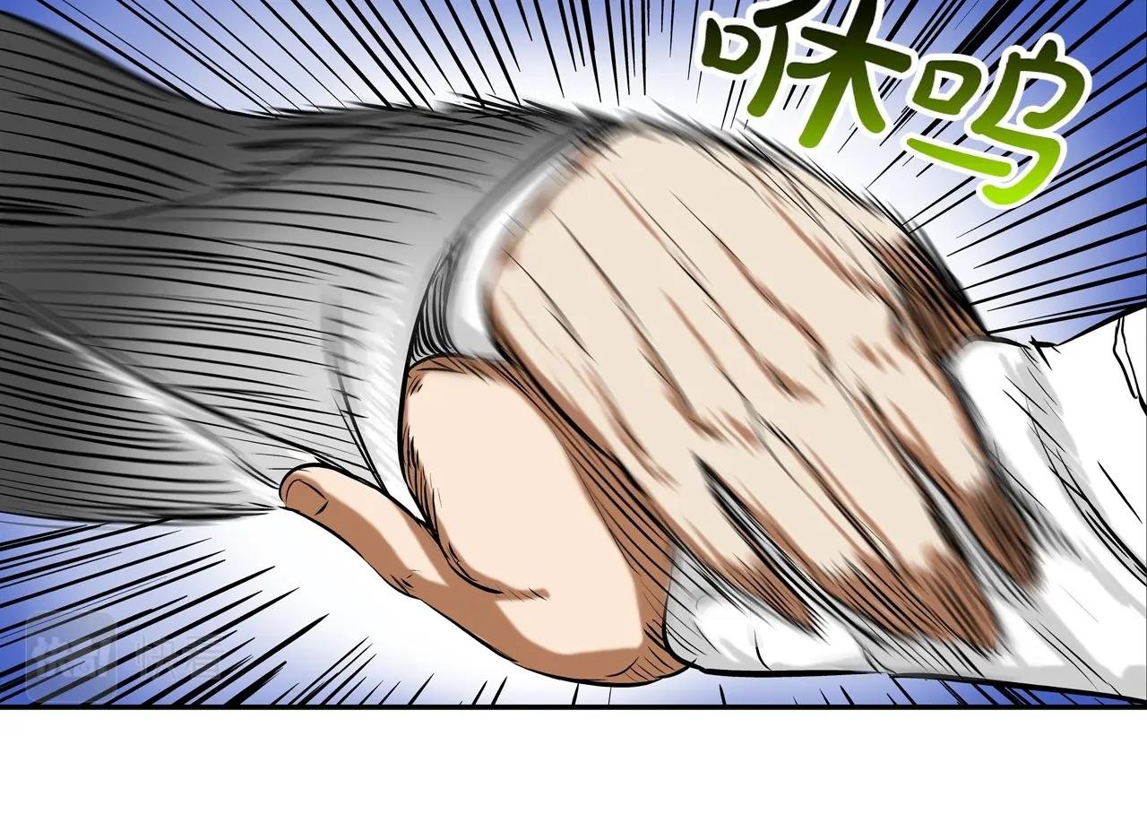 第153话 一击即中