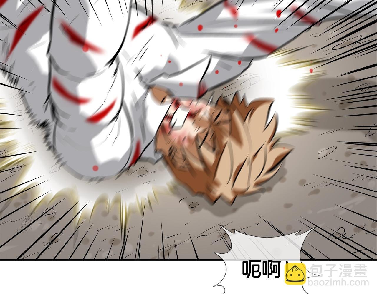 第153话 一击即中