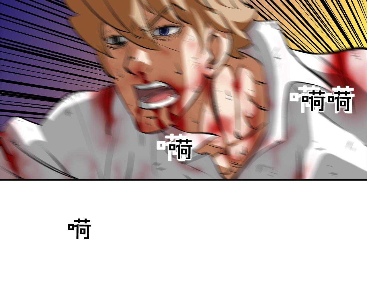 第154话 拼死拦截