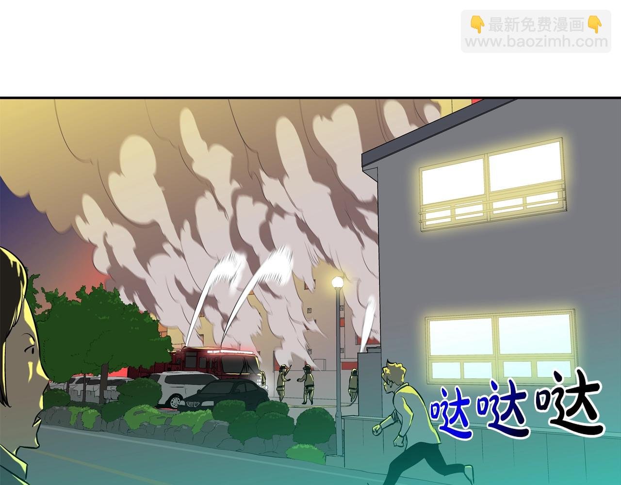 第154话 拼死拦截