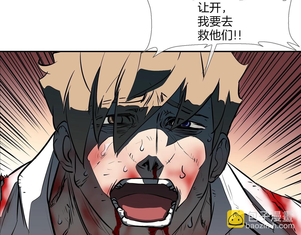 第154话 拼死拦截