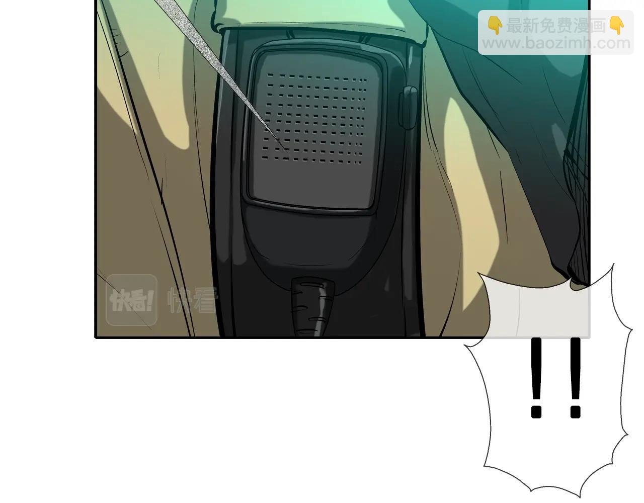 第154话 拼死拦截
