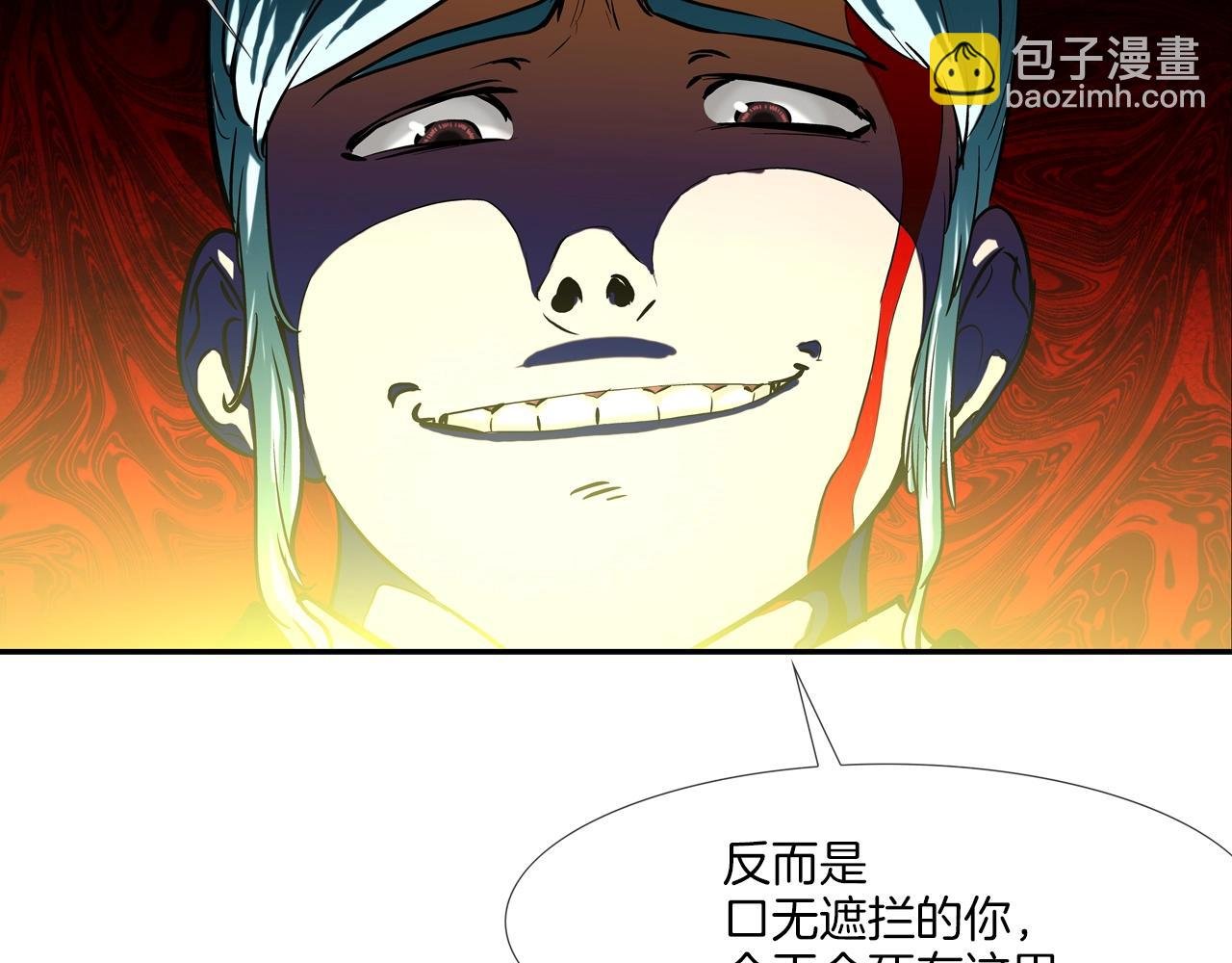 第155话 新成员