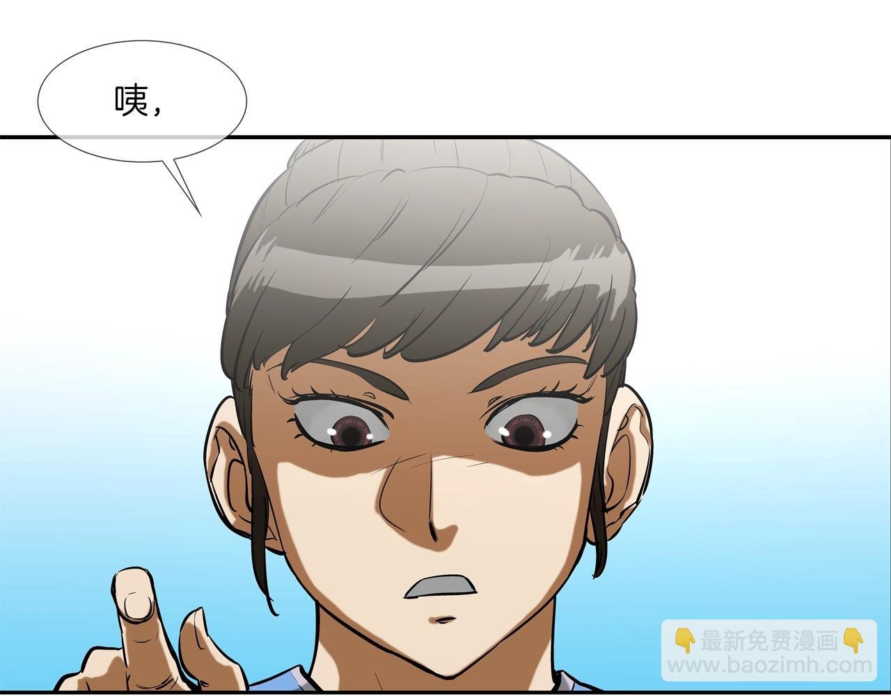 第156话 货物