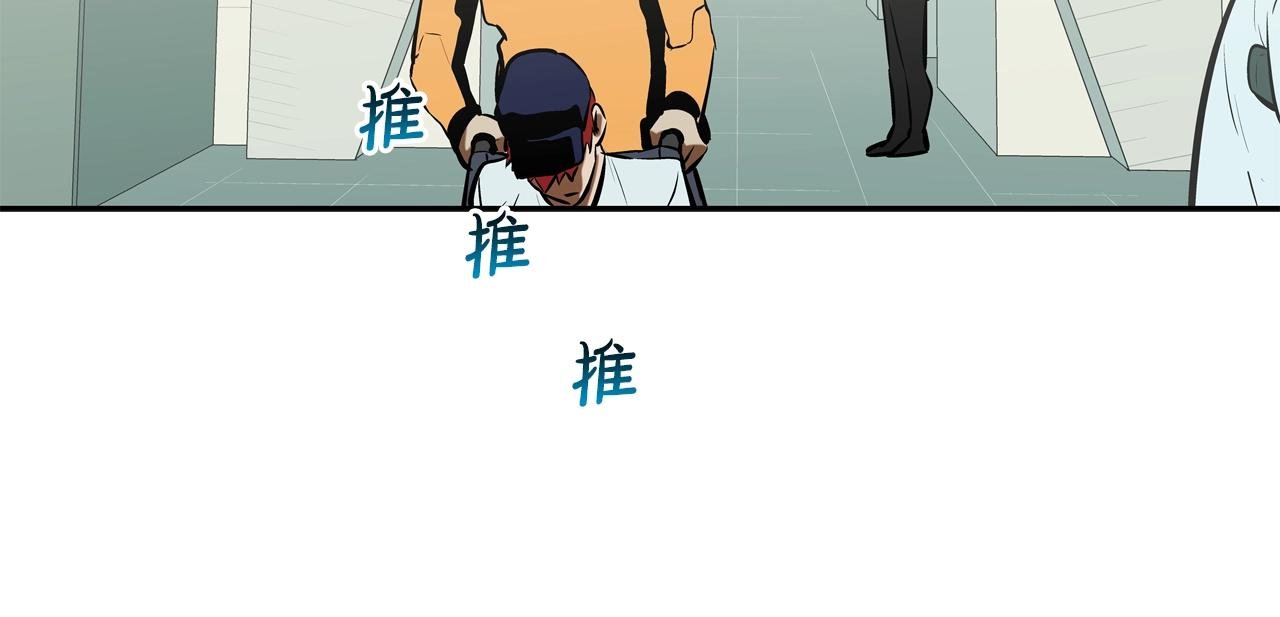 第156话 货物