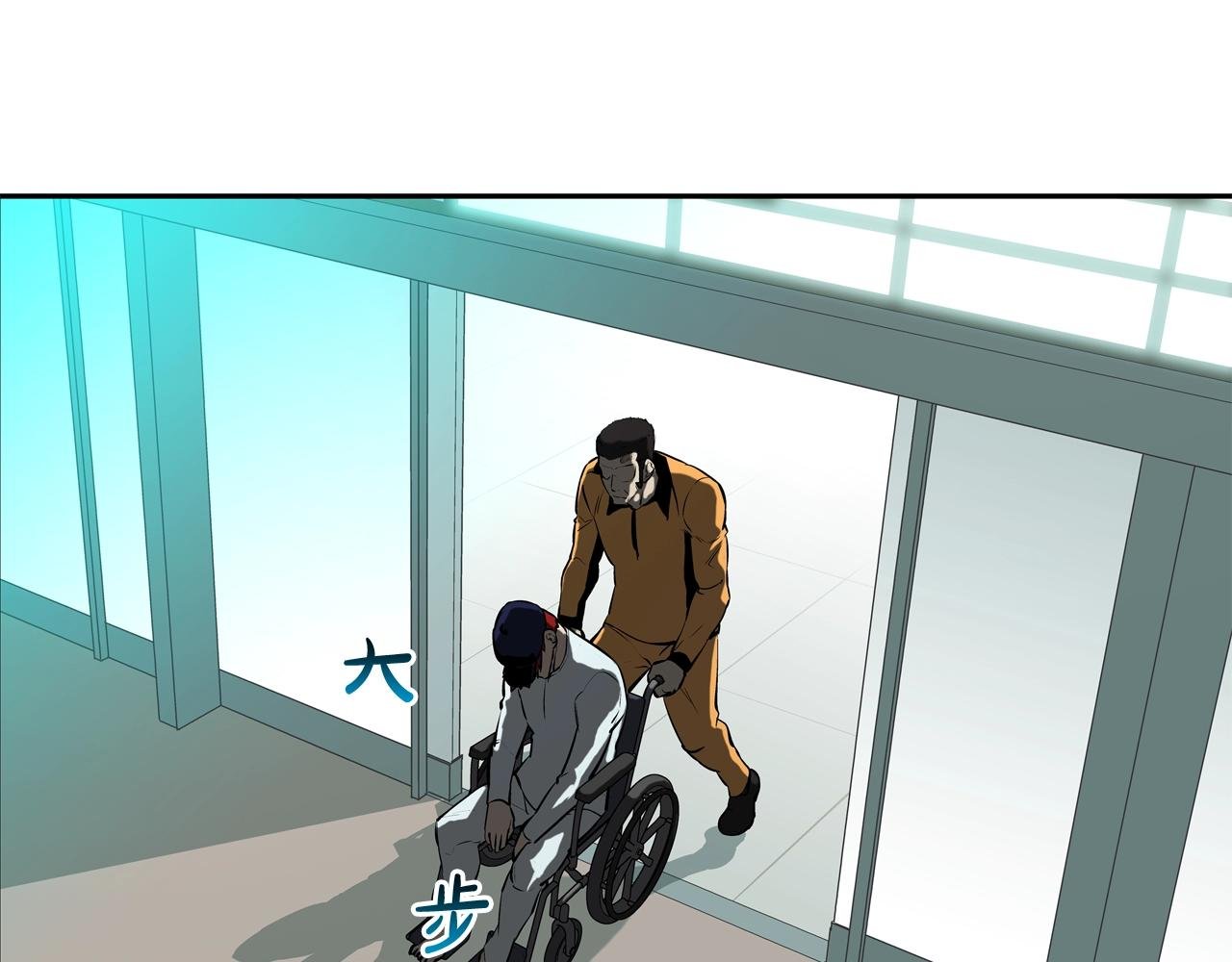 第156话 货物