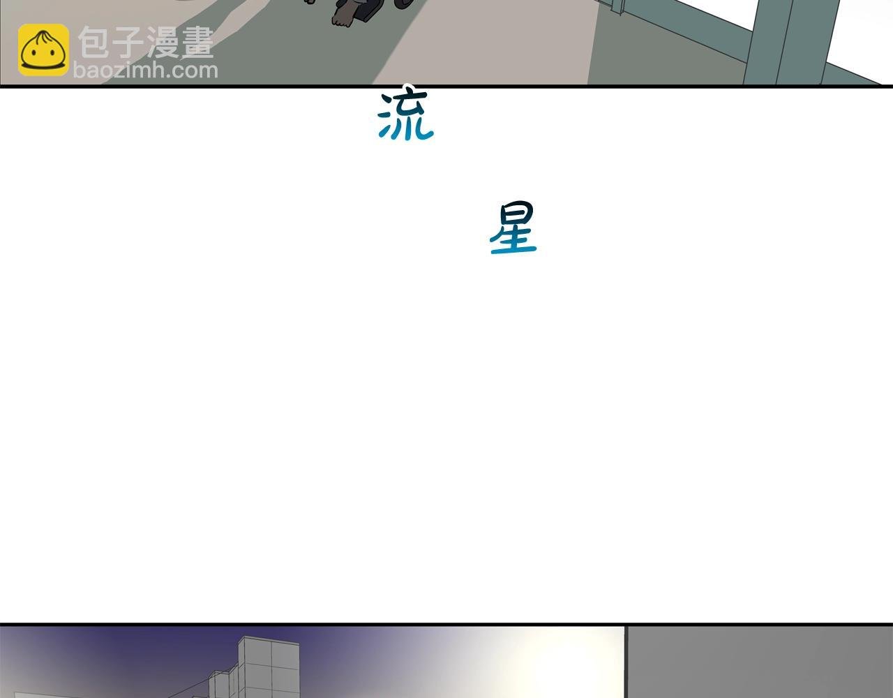 第156话 货物