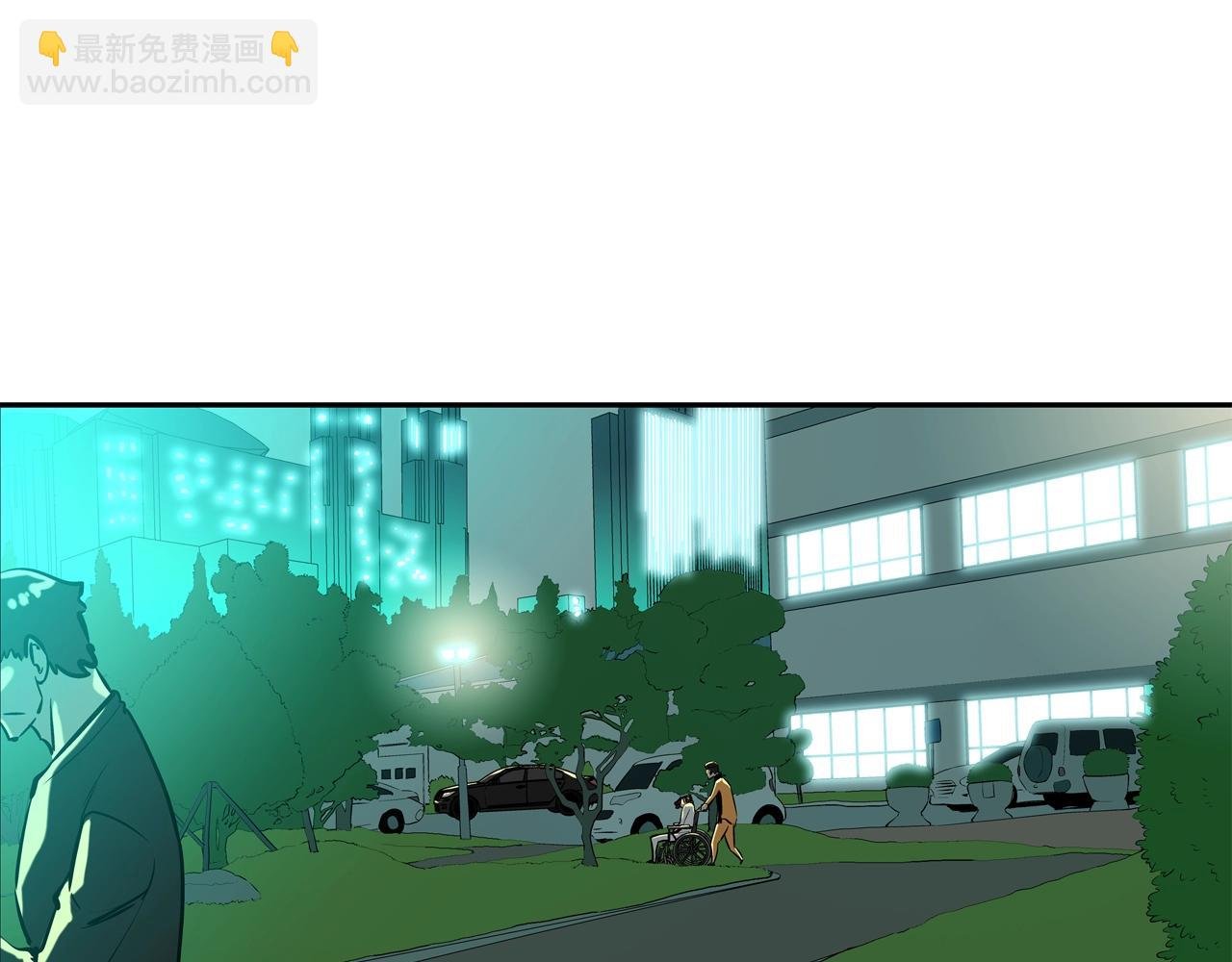 第156话 货物