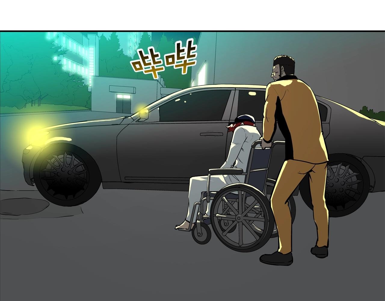 第156话 货物