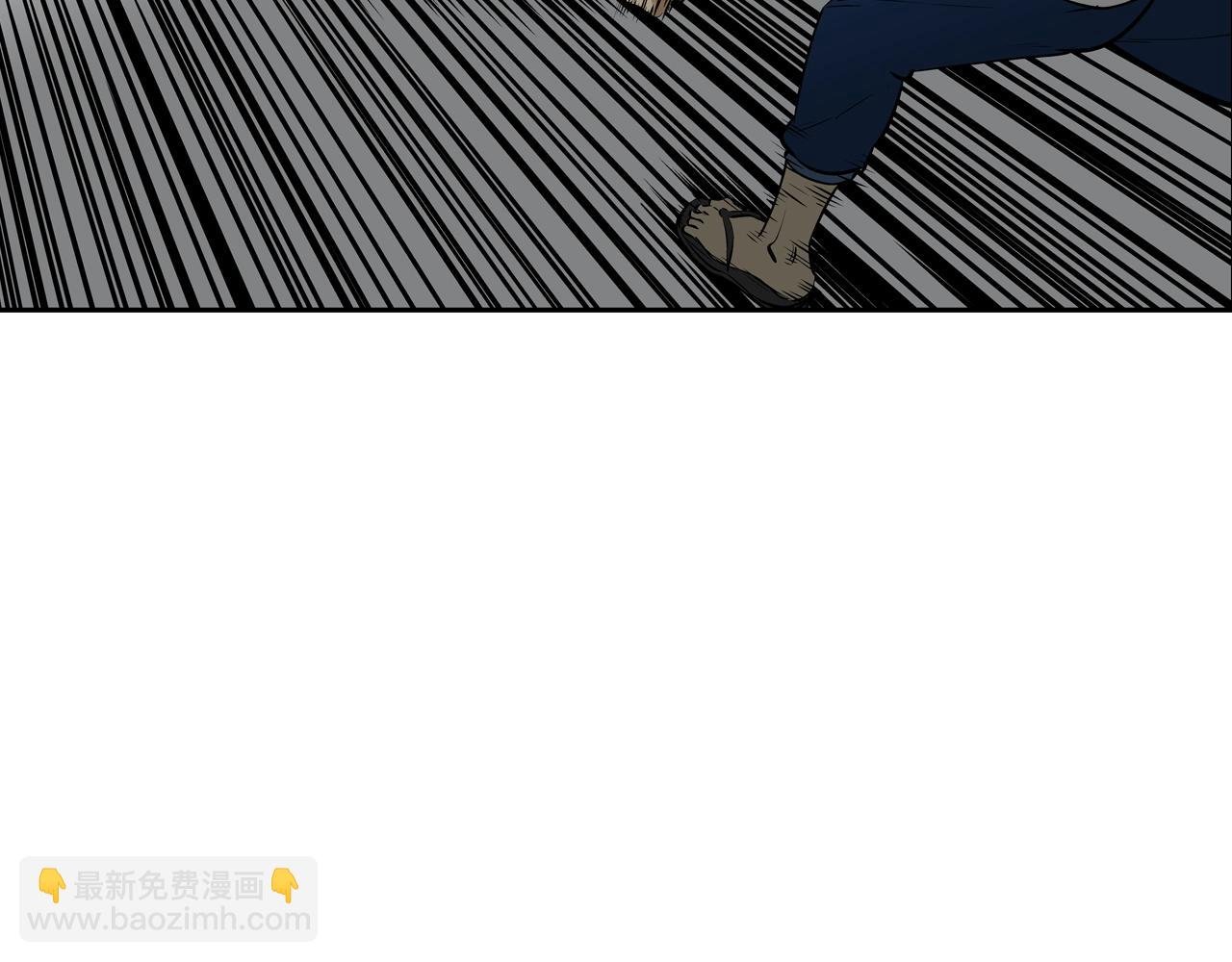 第157话 追击