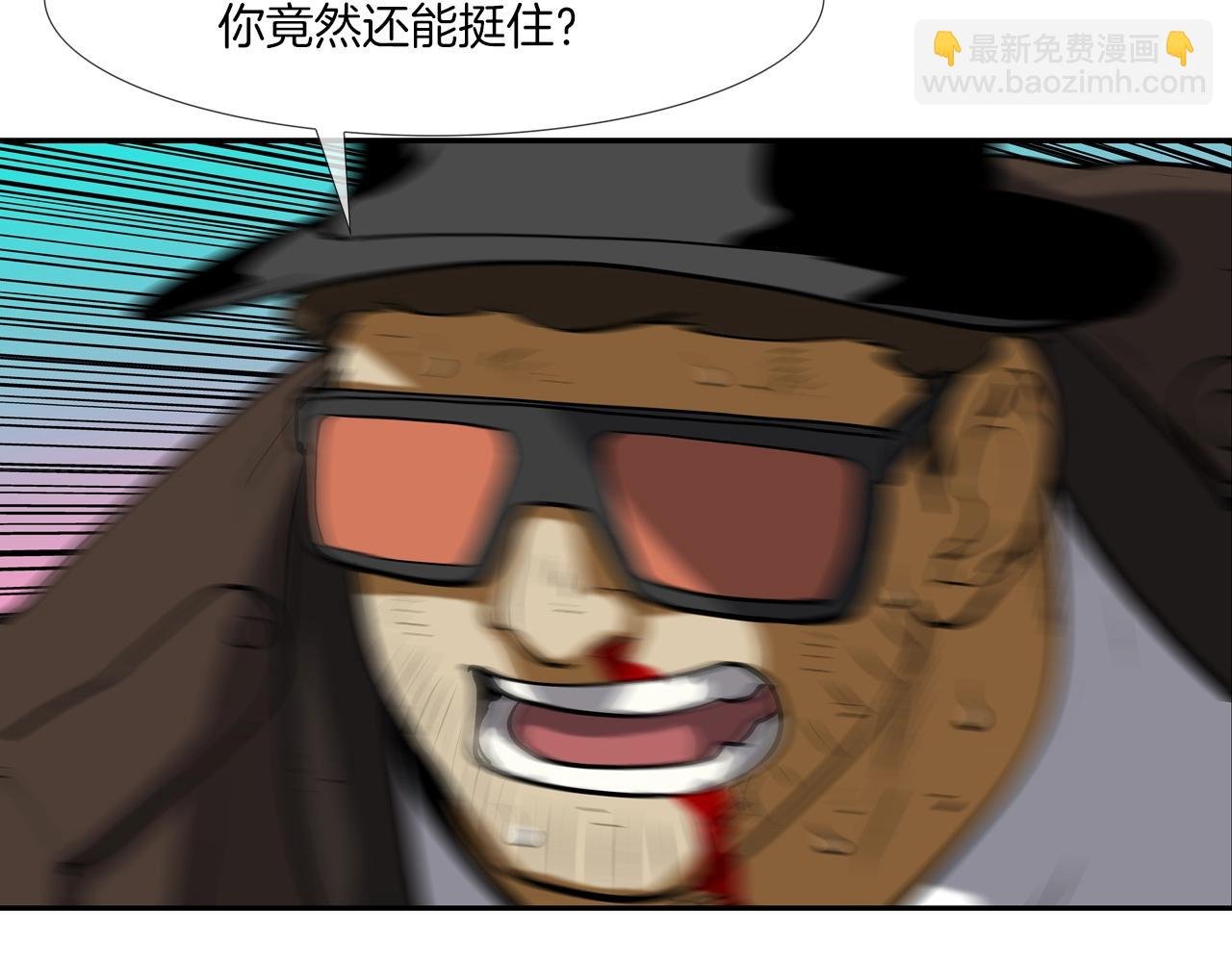 第157话 追击