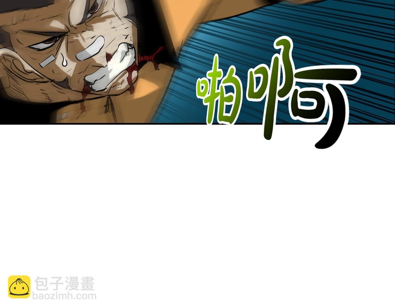 第157话 追击