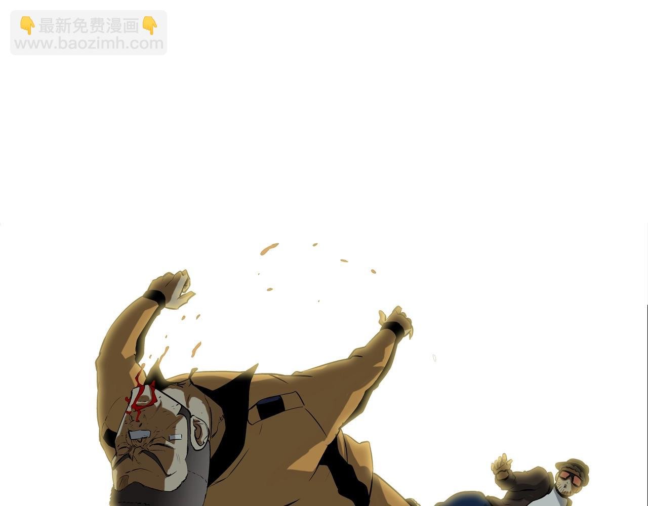 第157话 追击