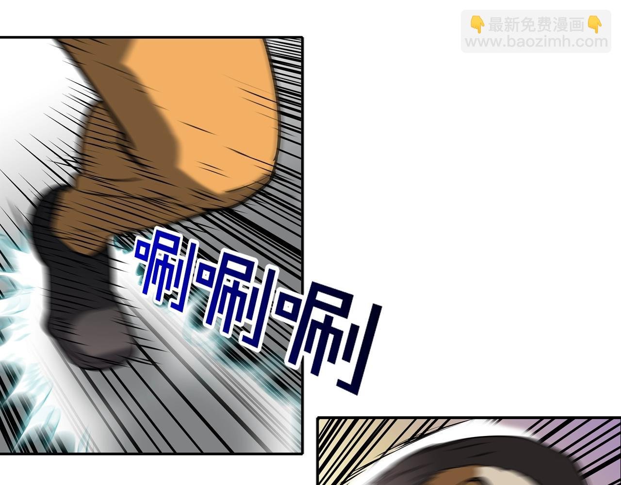 第157话 追击