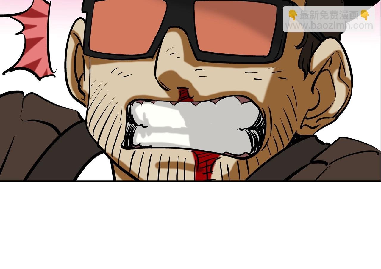 第157话 追击