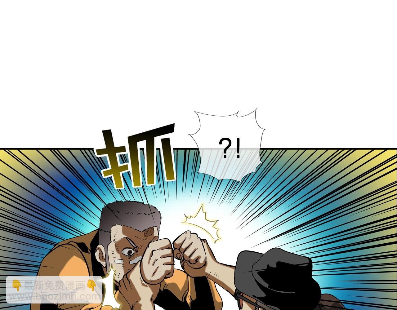 第157话 追击