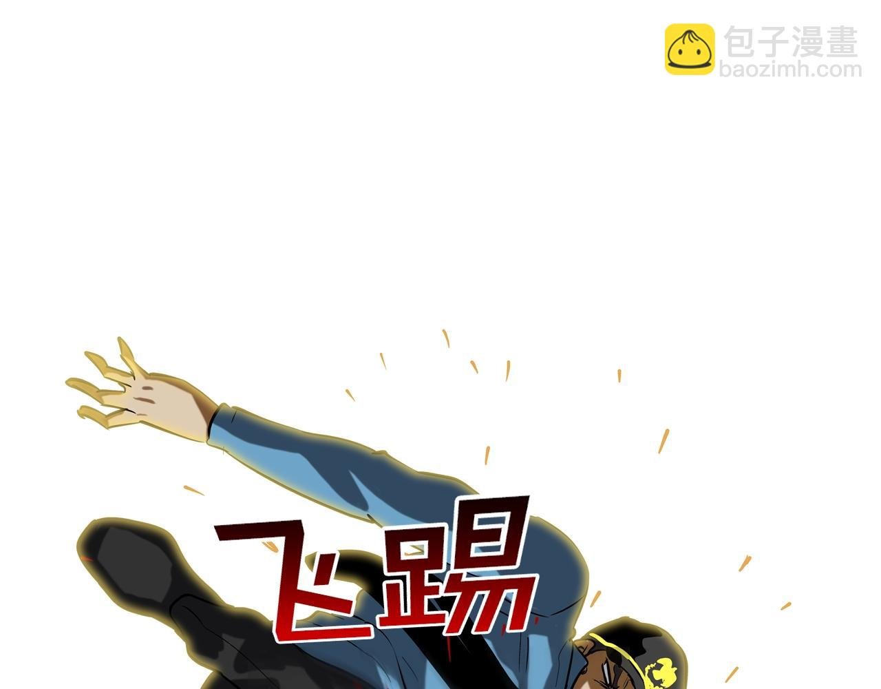 第157话 追击