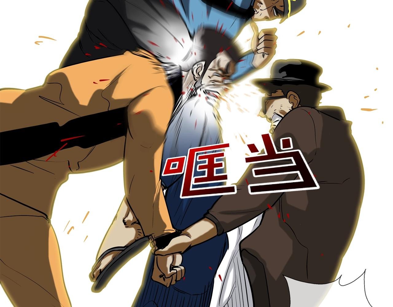 第157话 追击