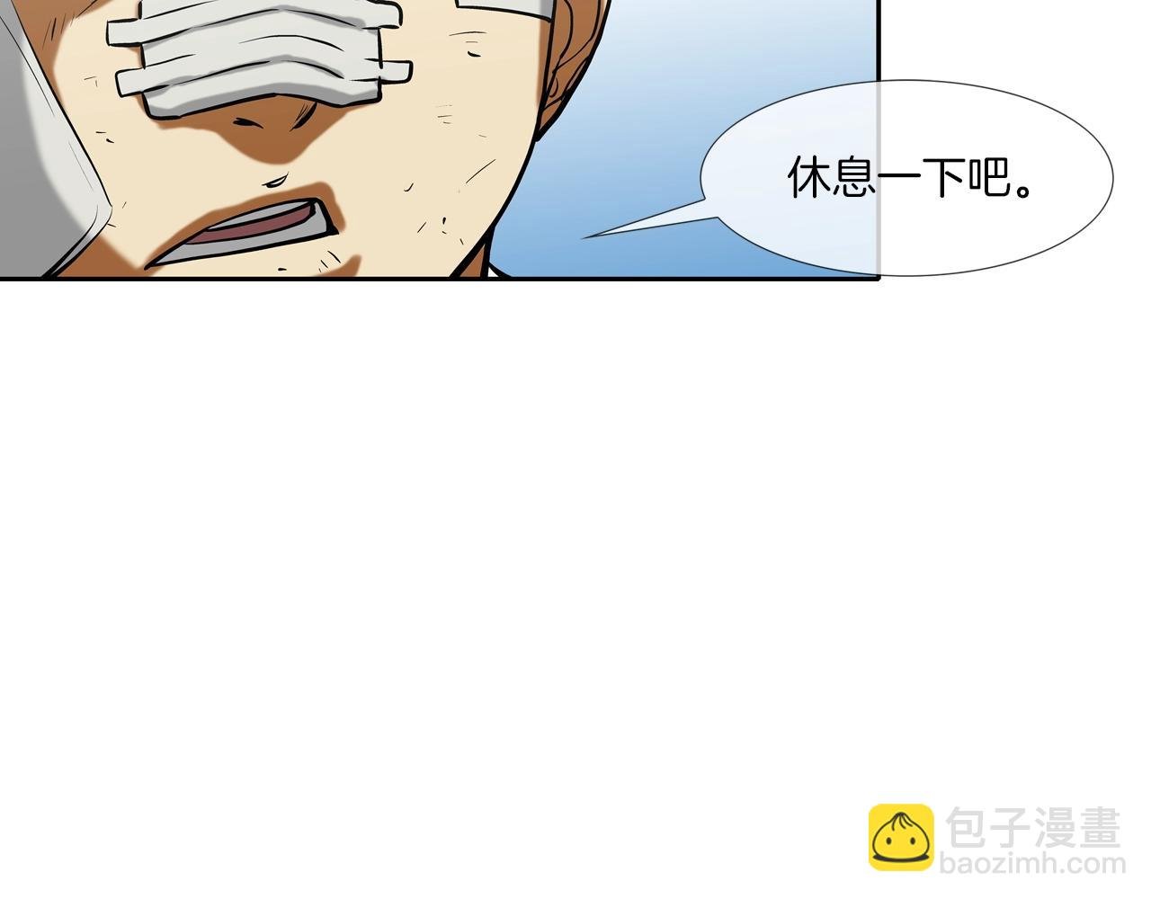 第158话