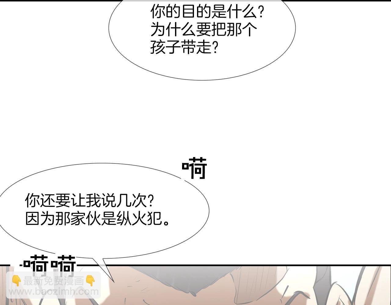 第158话