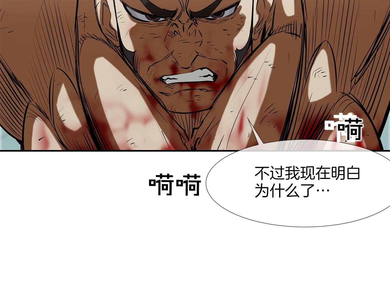 第158话