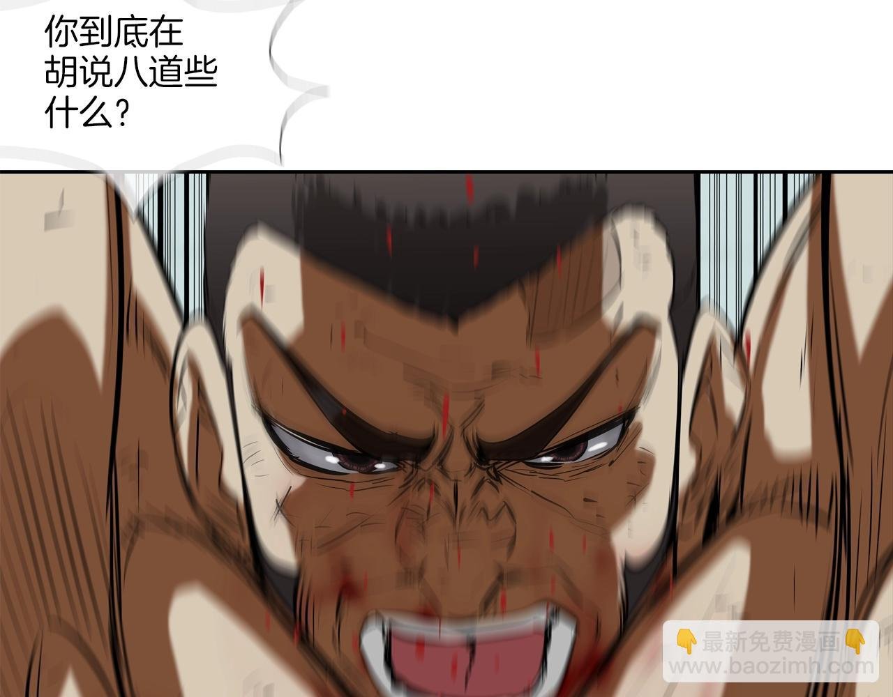 第158话