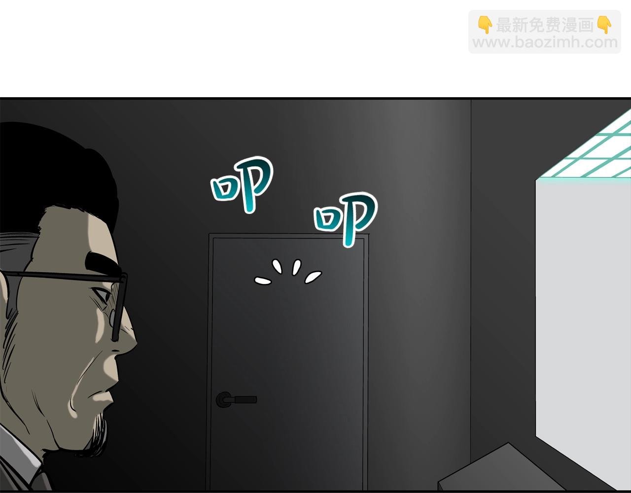 第158话