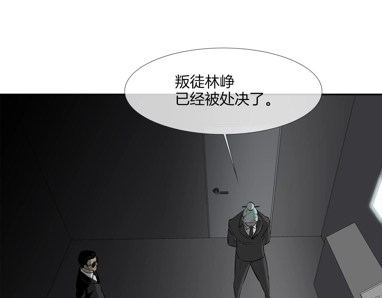 第158话