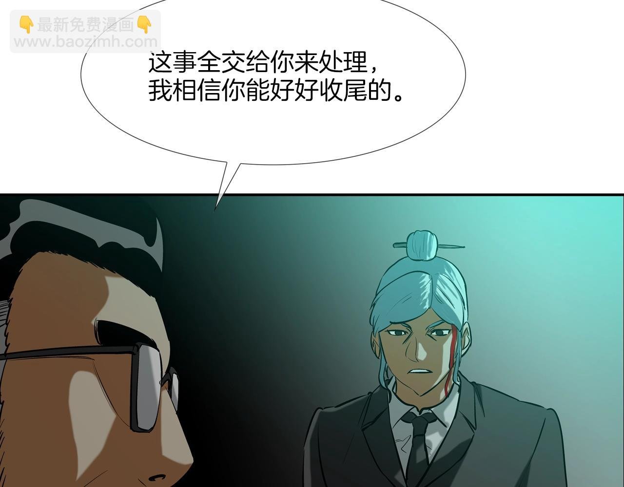 第158话