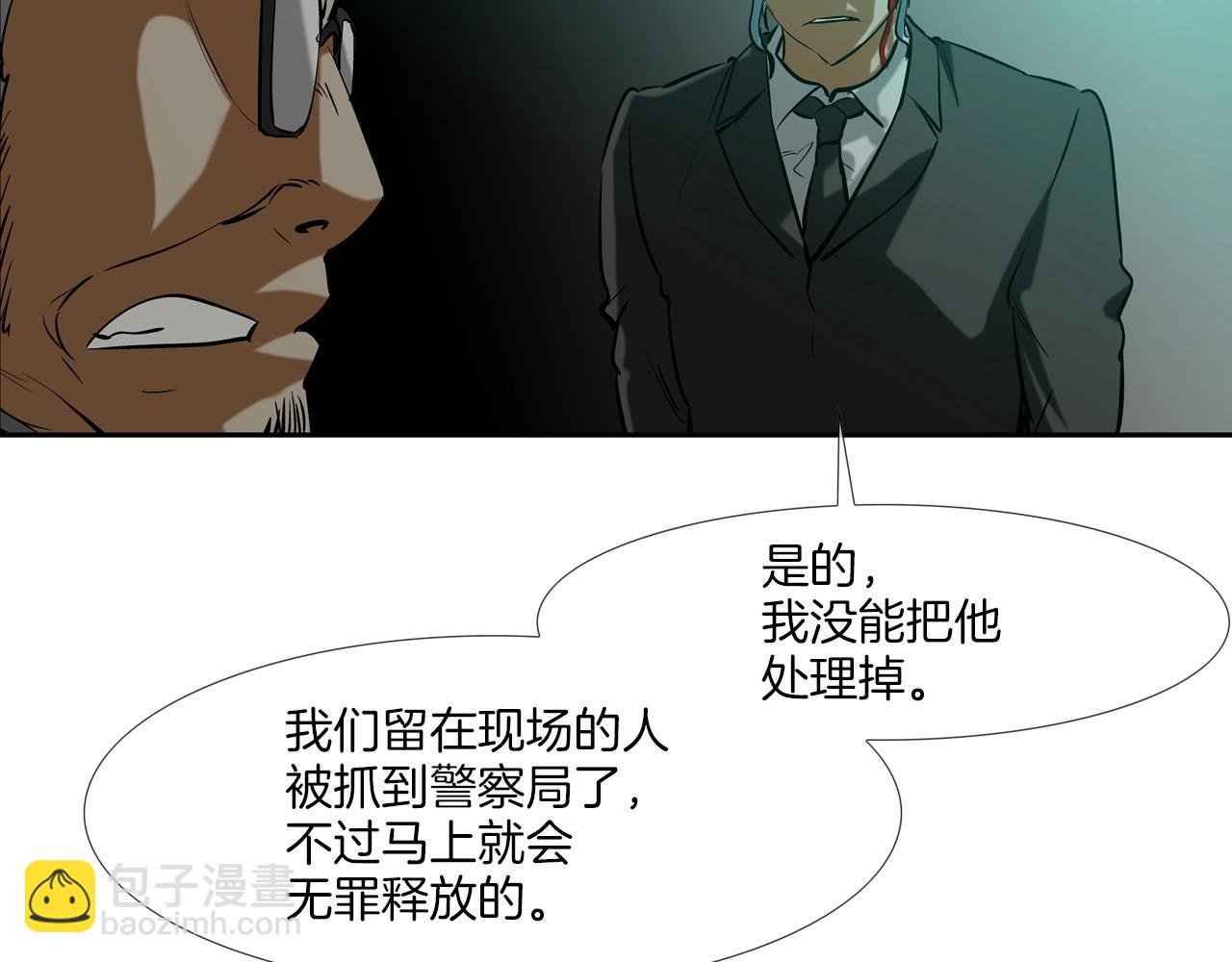 第158话