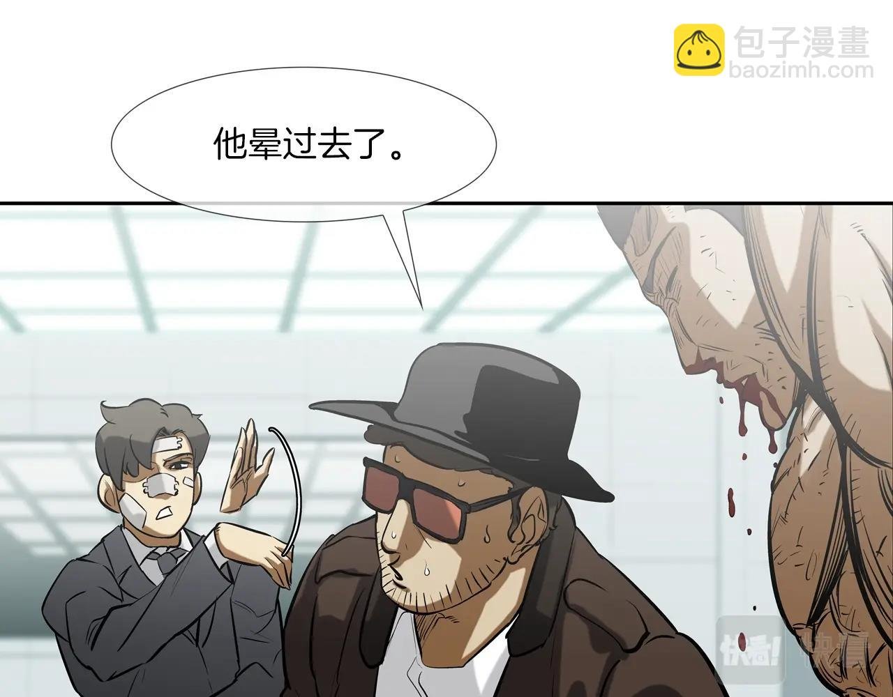 第158话