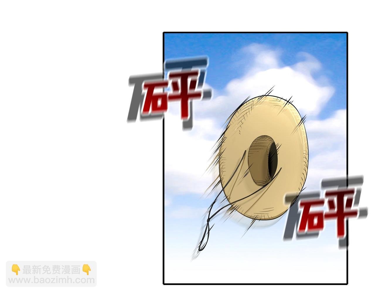 第15话 体罚play