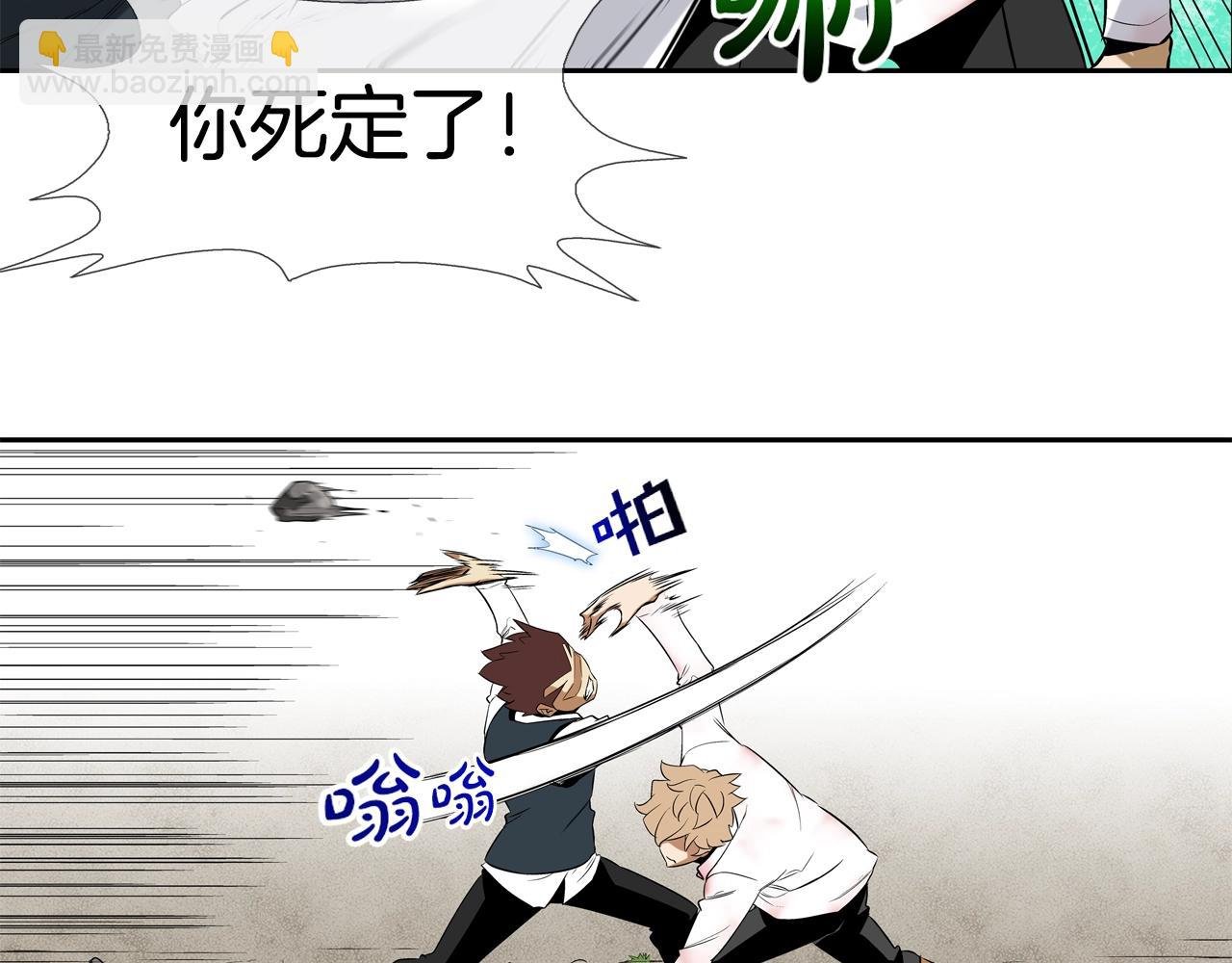 第15话 体罚play