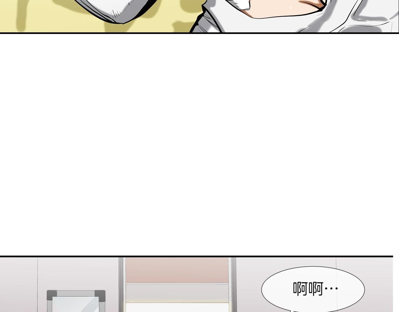 第159话 获救
