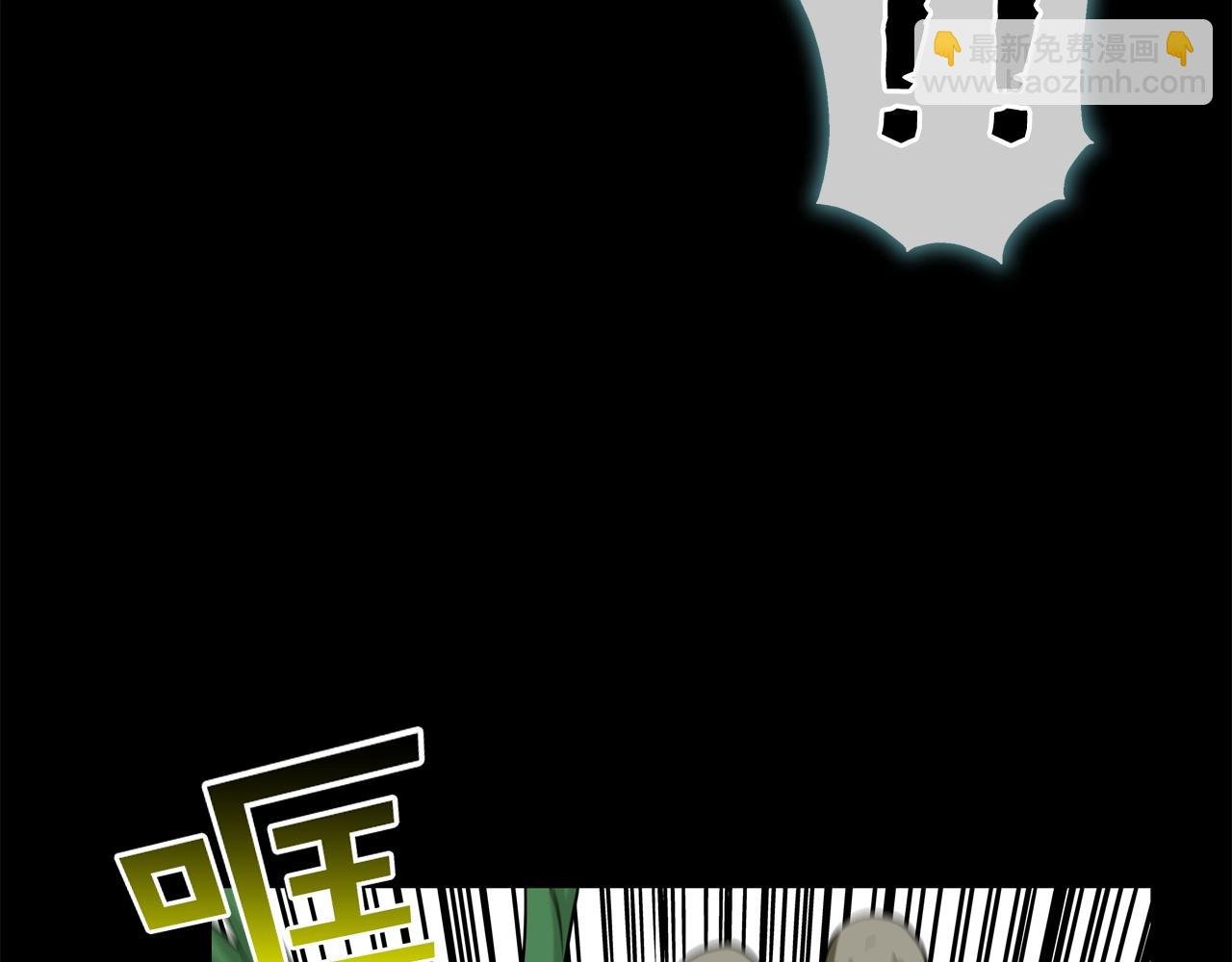 第159话 获救