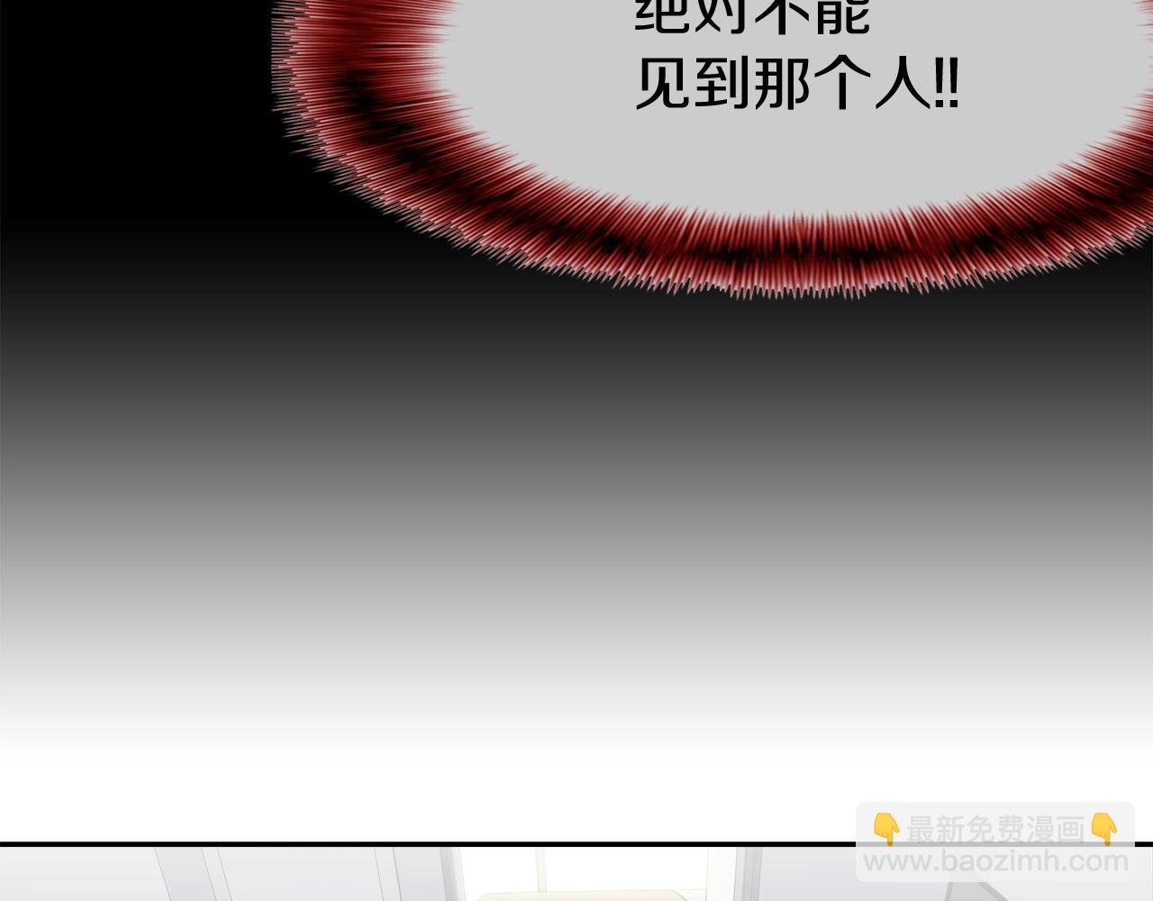 第159话 获救