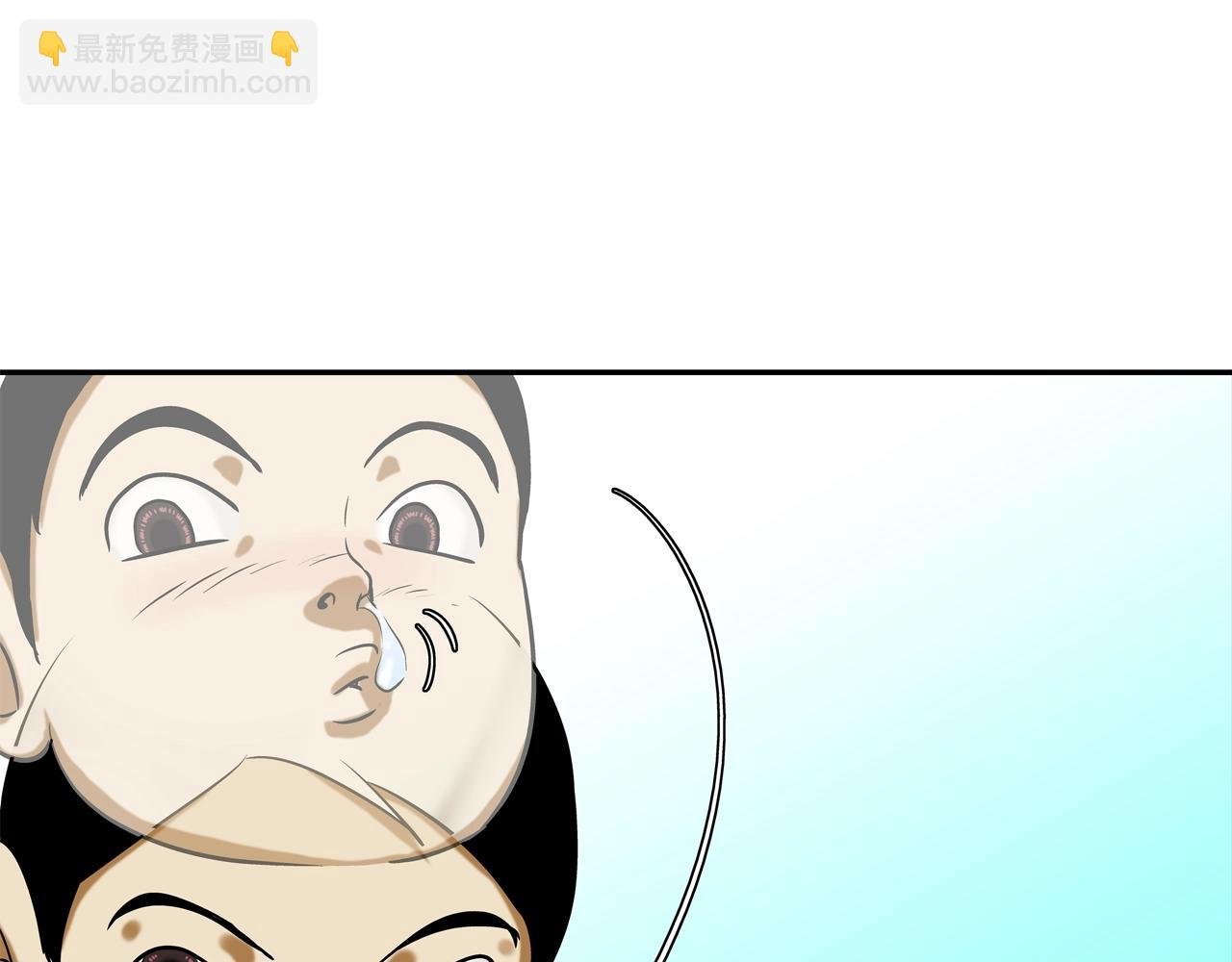 第159话 获救