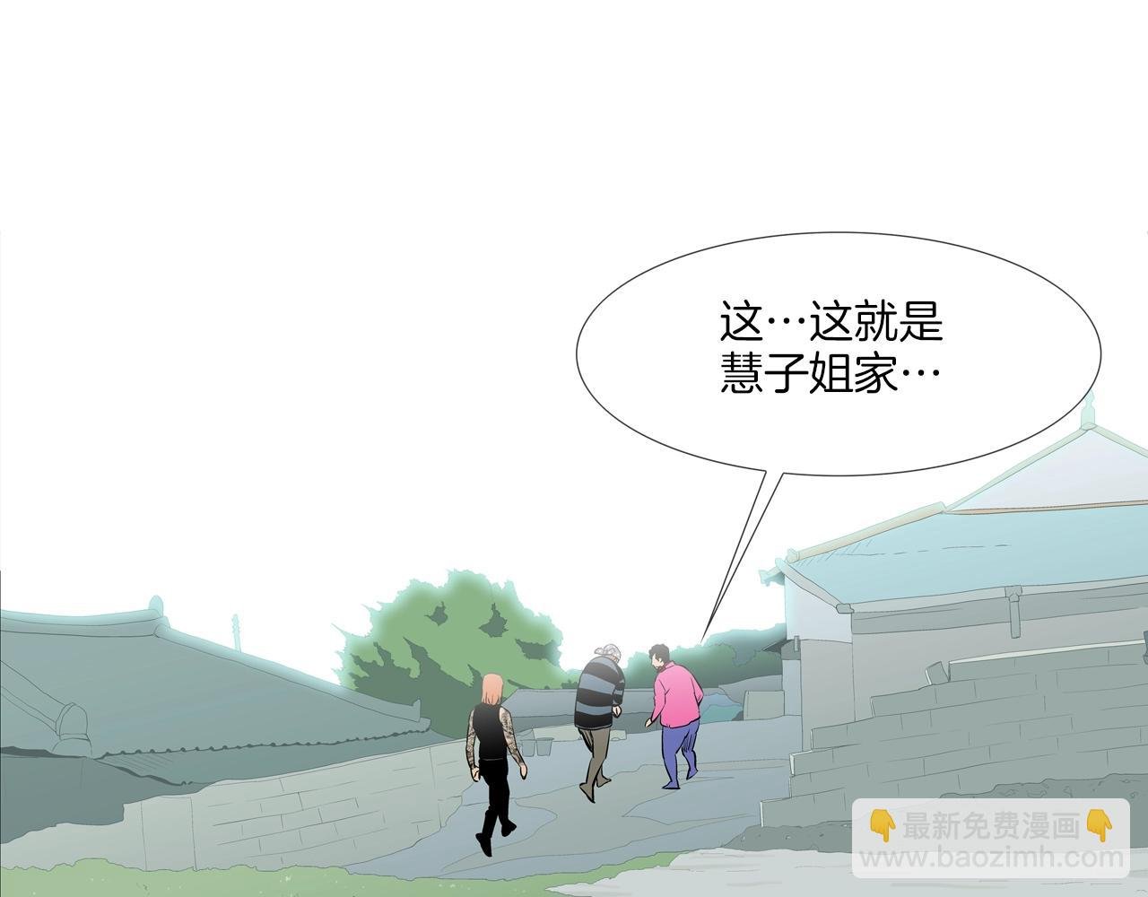 第159话 获救