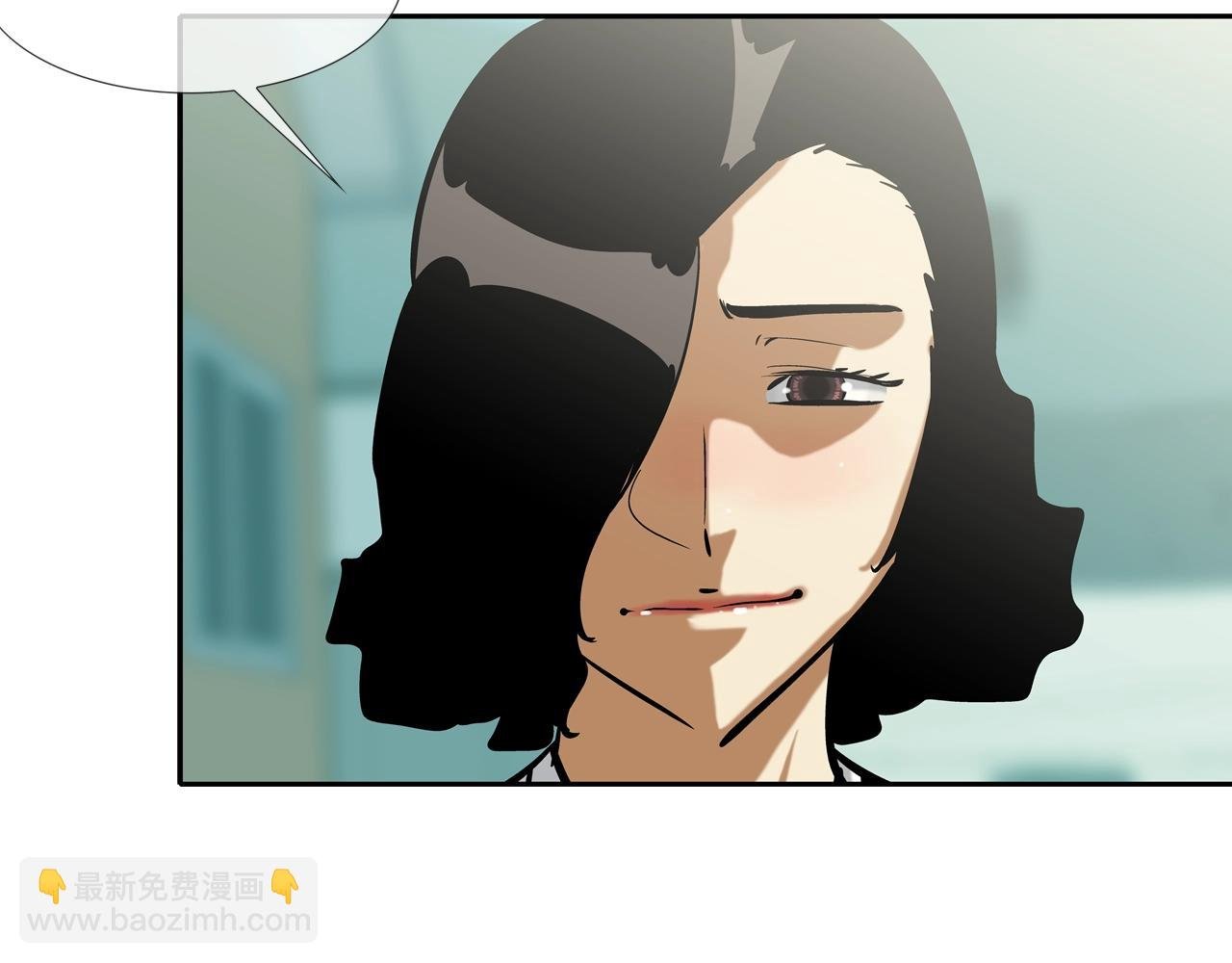 第160话 血迹追踪