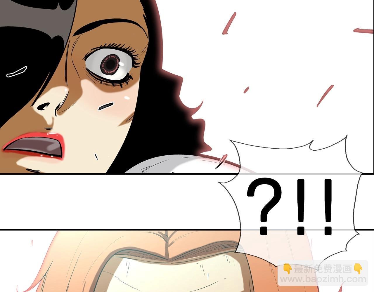 第161话 现在的规矩