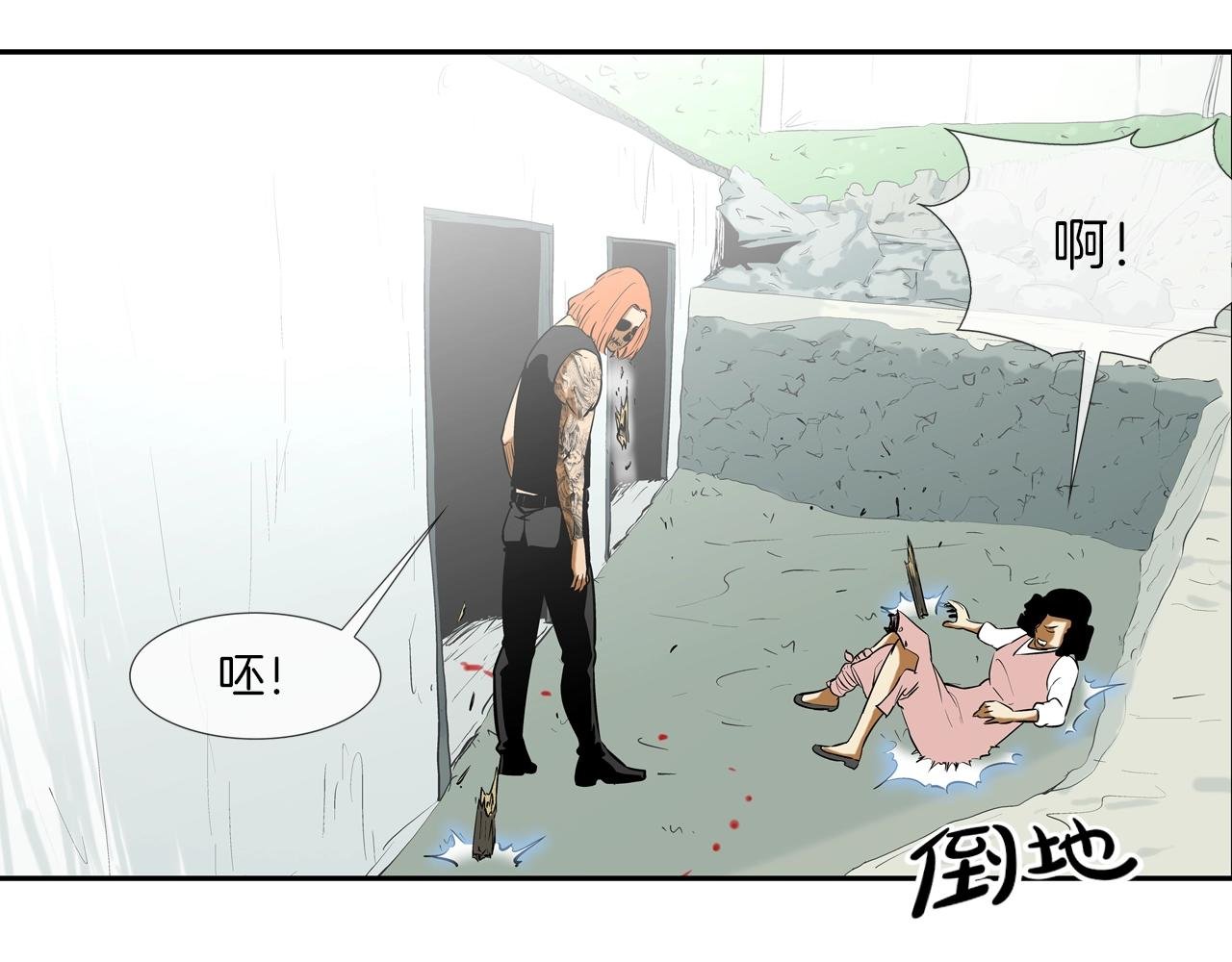 第161话 现在的规矩