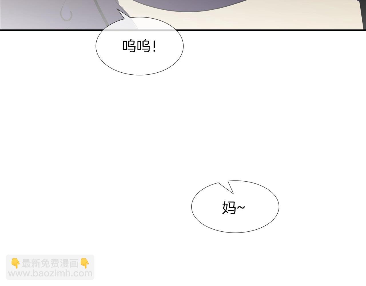 第162话 就这水平？