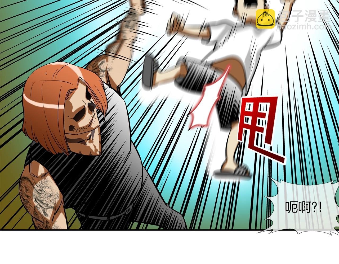 第162话 就这水平？